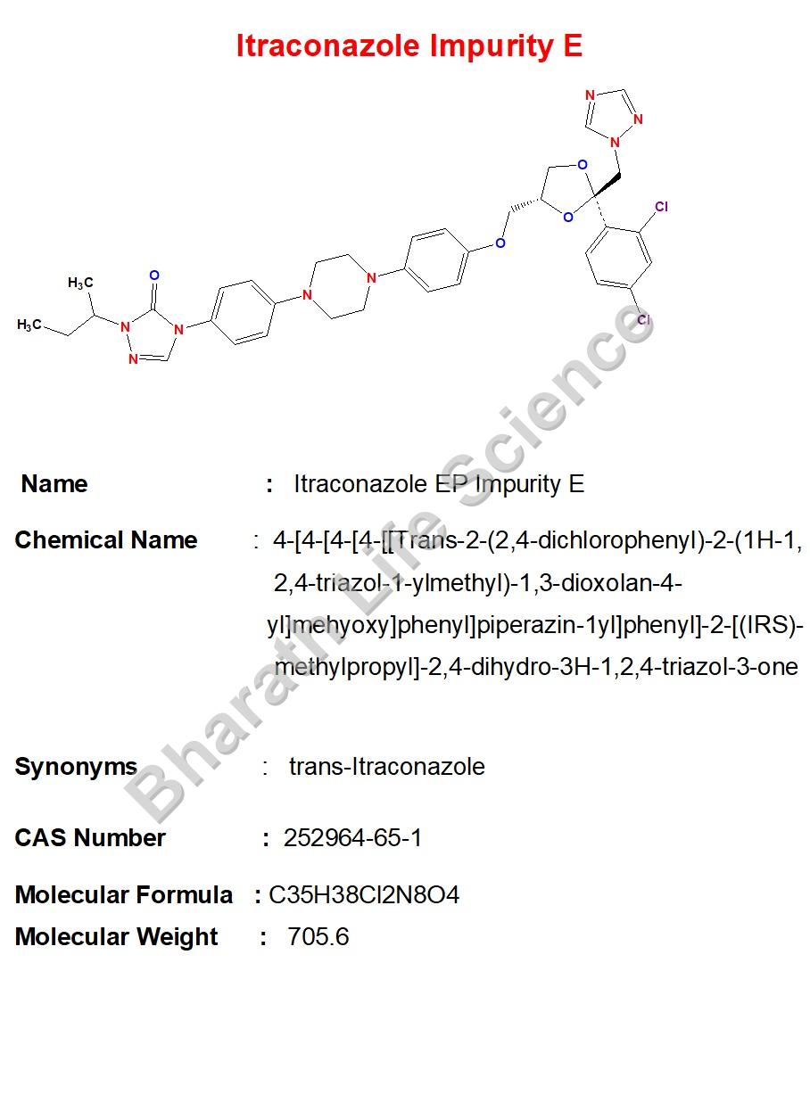  Itraconazole EP Impurity E